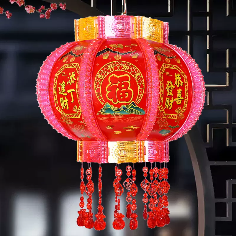 新款七彩旋转走马灯发光吊灯新年春节阳台大门口装饰电动灯笼批发