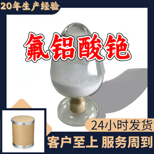 ���X���C Ʒ�|�ɿ�20�����a���99%���������ۺ����;���K�㽭