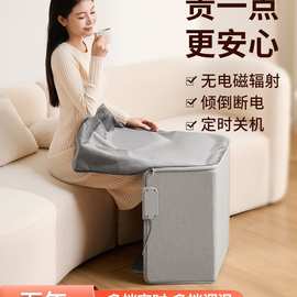 暖脚冬天保暖加热垫发热暖脚宝暖腿垫家用办公室桌下取暖