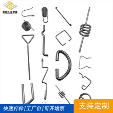 ���P�䓾��ۏ����Ώ����ۏ����ͳ��μӹ����h���U���͏����׼ӹ�