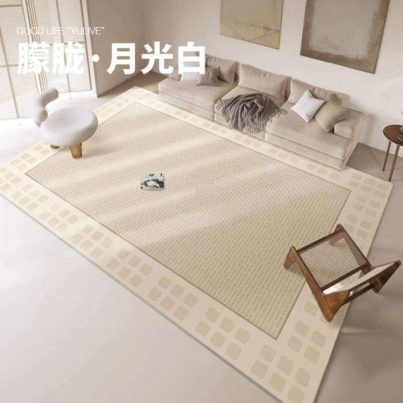 Japanese modern and minimalistic carpet for living room