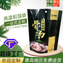 ���u���ϴ��ͺ�վ����Һ�w������u�������X�����ܷ��末���b��