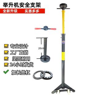 �e���C��ȫ֧�������C֧�μ������м�ƽ����ȫ֧�ΰ�ȫ֧�ܼӺ�