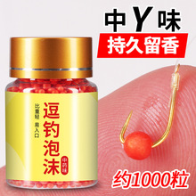 �����ĭ����~��ិ����鸡����Ƥ��Ұគ��y��a�~���~���׸C��