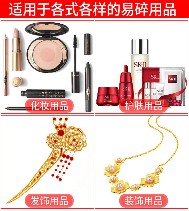 O1CN01cccnEz21WNwab3WdJ_!!2565