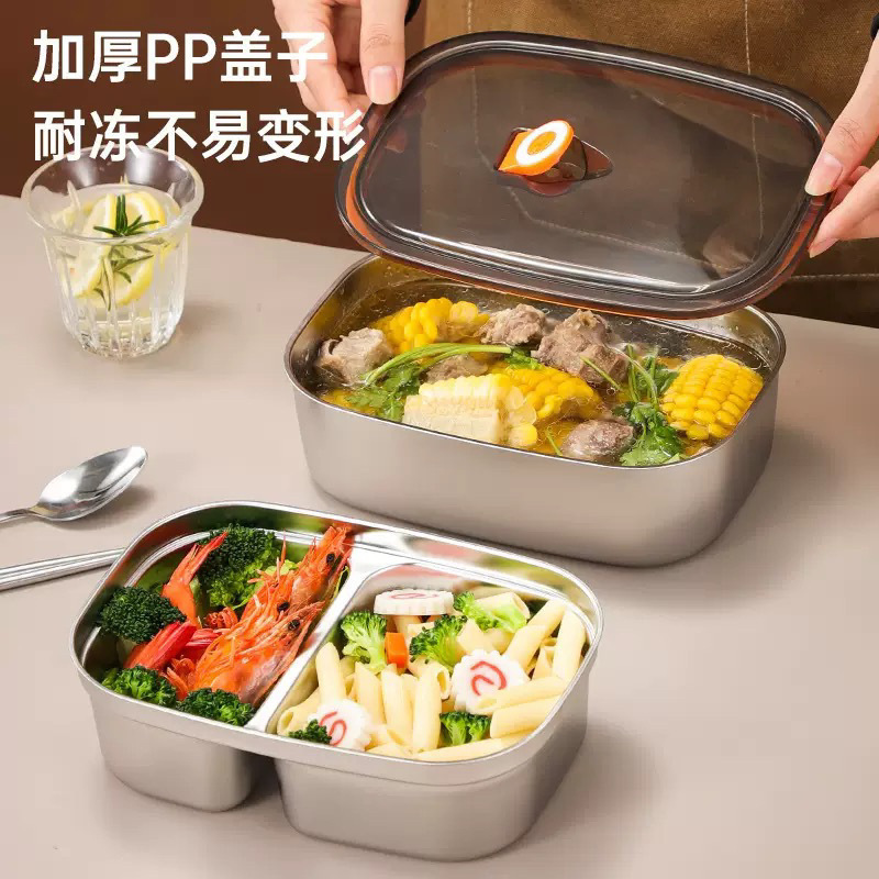 厂家直供 不锈钢餐盘分格防摔上班族午餐盒密封套装送饭饭盒跨境|undefined
