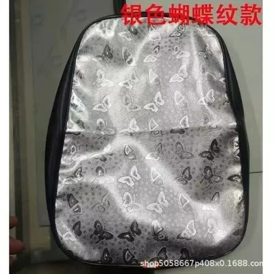 Electric car cushion Waterproof Heat-Insulating Breathable Universal - hercules-silver-butterfly-flower-waterproof-and-sunscreen