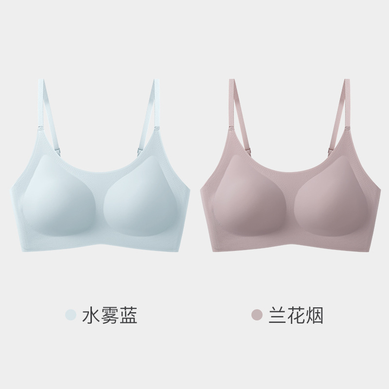 [슬링 스타일] 물 안개 블루 + 난초 연기