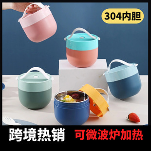 ���P䓃�đ��ͱ�΢���t��y���w�;����Ϝ����ϰ��屣�؜���