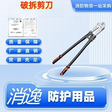 ����-�Ʋ�������ͼ���ǯʡ��ŷʽ��˿ǯ����ǯ�ֽ���ֶ���˿
