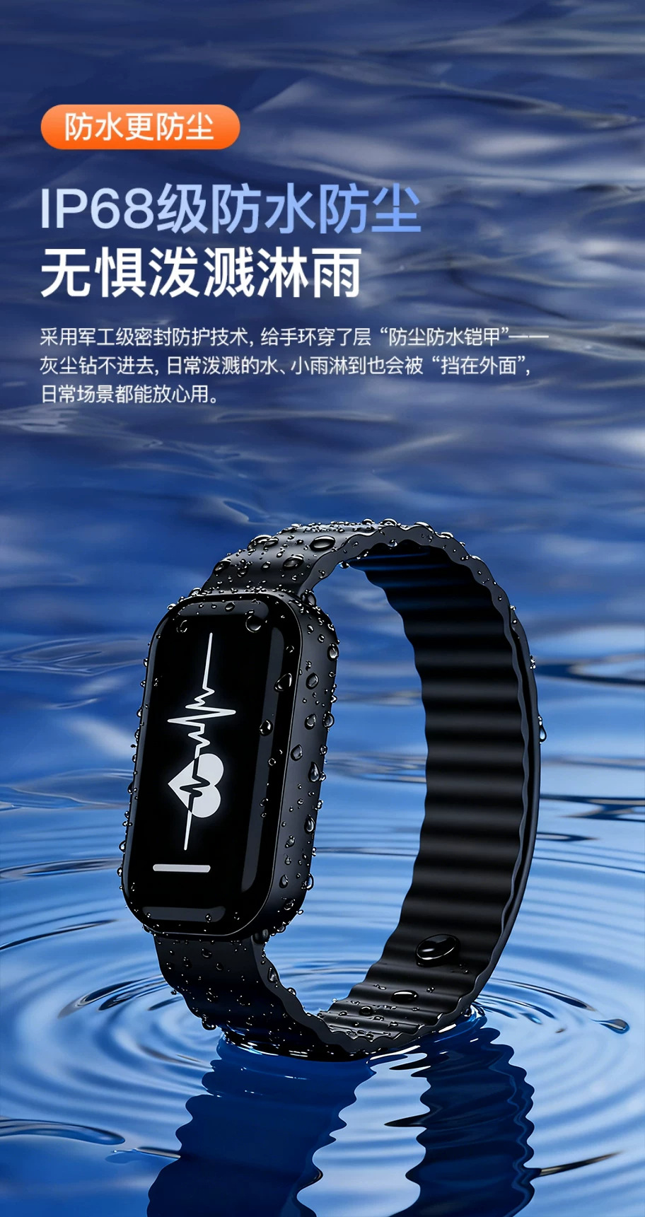 2026 new anti-static wristband, designed to eliminate and release static electricity from the body, suitable for both men and women, and waterproof