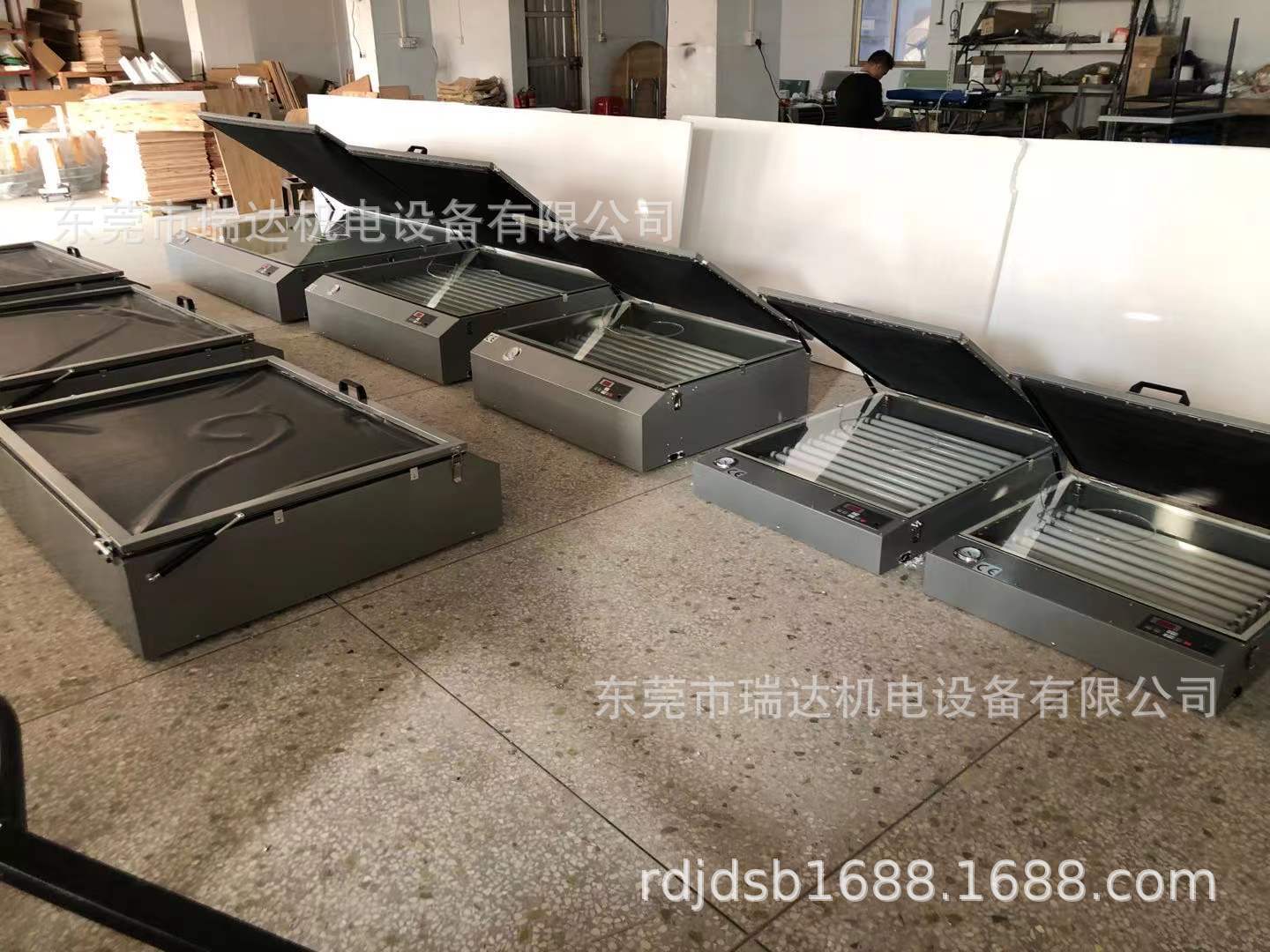 微信图片_20220428115557