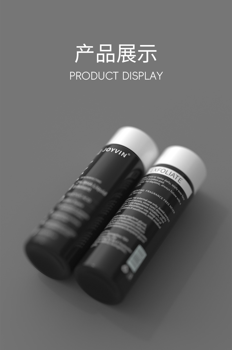 Cross-Border Exclusive Facial Oil Control & Acne-Fighting Toner with 2% Salicylic Acid - Blackhead Removal, Exfoliating & Pore-Minimizing Essence