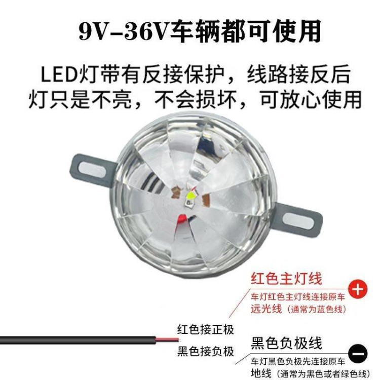 Cross-Border Hot-Selling Product 12V24V Car and Truck Led Chassis Lights, Ambient Lights, Colorful Flashing Motorcycle Decorative Lights