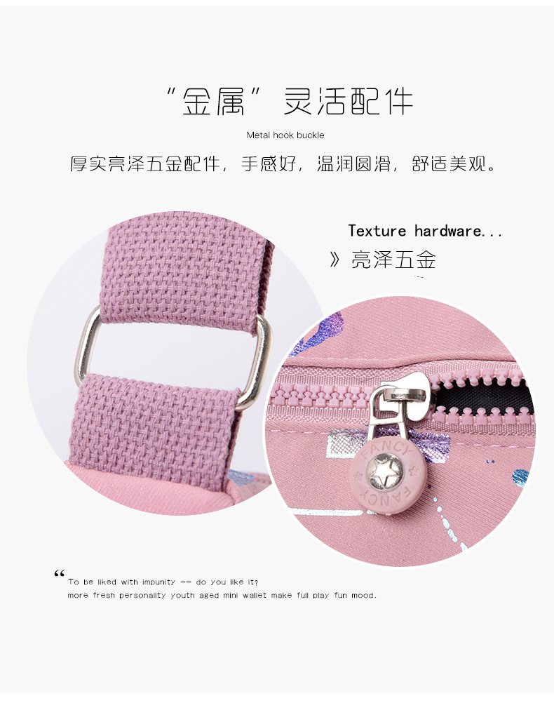 The 2024 new women's crossbody bag with a unique, high-end feel, large-capacity single-shoulder bag, and multi-functional mommy bag is trendy undefined
