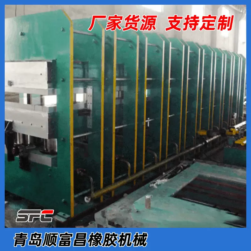 橡胶输送带硫化机 高效生产设备 加热速度快 自动控制开合