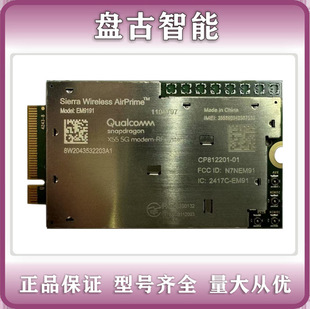 SIERRAWIRELESS EM9191 M.2 5G Module SUB6 Bargaining