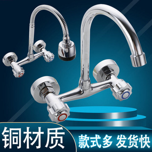 ȫ�~�N���렝ʽϴ����ˮ���p�����ˮ���^ϴ�³��̨ϴ�����ˮ�y