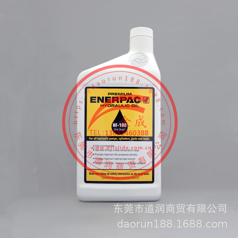 日本原产ENERPAC HYDRAULIC OIL动作油HF-100