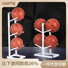 篮球收纳架家用放球架幼儿园室内足球篮球置物架展示架球类置球架