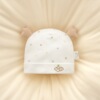 Starry cloud hat white (double layer)