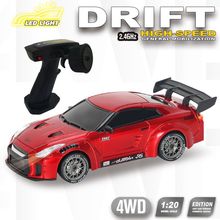 跨境RC竞速四驱漂移高速遥控跑车儿童男孩GTR赛车模型遥控车玩具