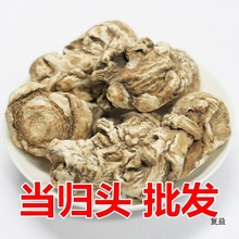 w^ Ұoԭw^ ĹCa 500g˰]