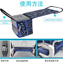 坐长途飞机必备睡觉神器火车高铁二等座便携充气枕头脚垫腿拖吊床