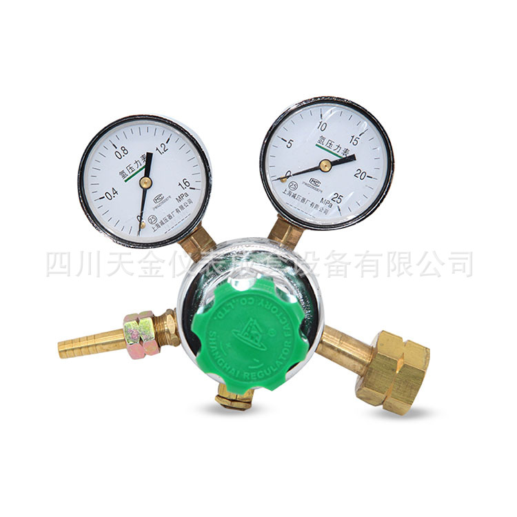 上海牌YQQ-352氢气减压器调压器压力表调压阀稳压器上海减压器厂
