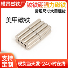 �¿�F؛���״��F��؈���z����6*30��̖���Fʯ�A��؈�ۏ������F