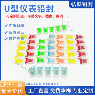 �S�����aU�������U��늱�ˮ���U��ȼ���ʯ���U���������I��