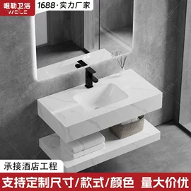 浴室柜;浴室柜镜柜;台盆/面盆