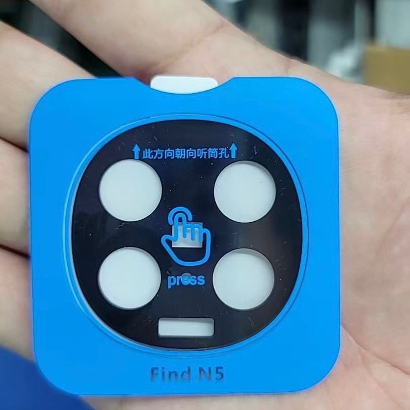 For findn5 lens film positioning OPPOfind n5 seconds sticker camera protective film mobile phone camera screen printing