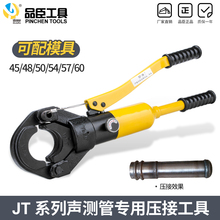 Һ���y�ܽ��^�����p�۹����Q45 50 54 57 60Һ�������Q���l����