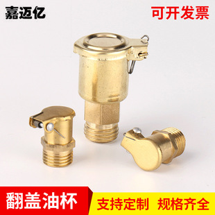 GB1157�����ͱ��S�~���w�ͱ� �C���ͱ�M6 M8 M10���wע�ͱ�����~