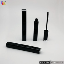 ���ν�ë�ܽ�ë��ˢ��ƿ16ml��ëƿ��ע�չ����Ϲܴ�ƿ