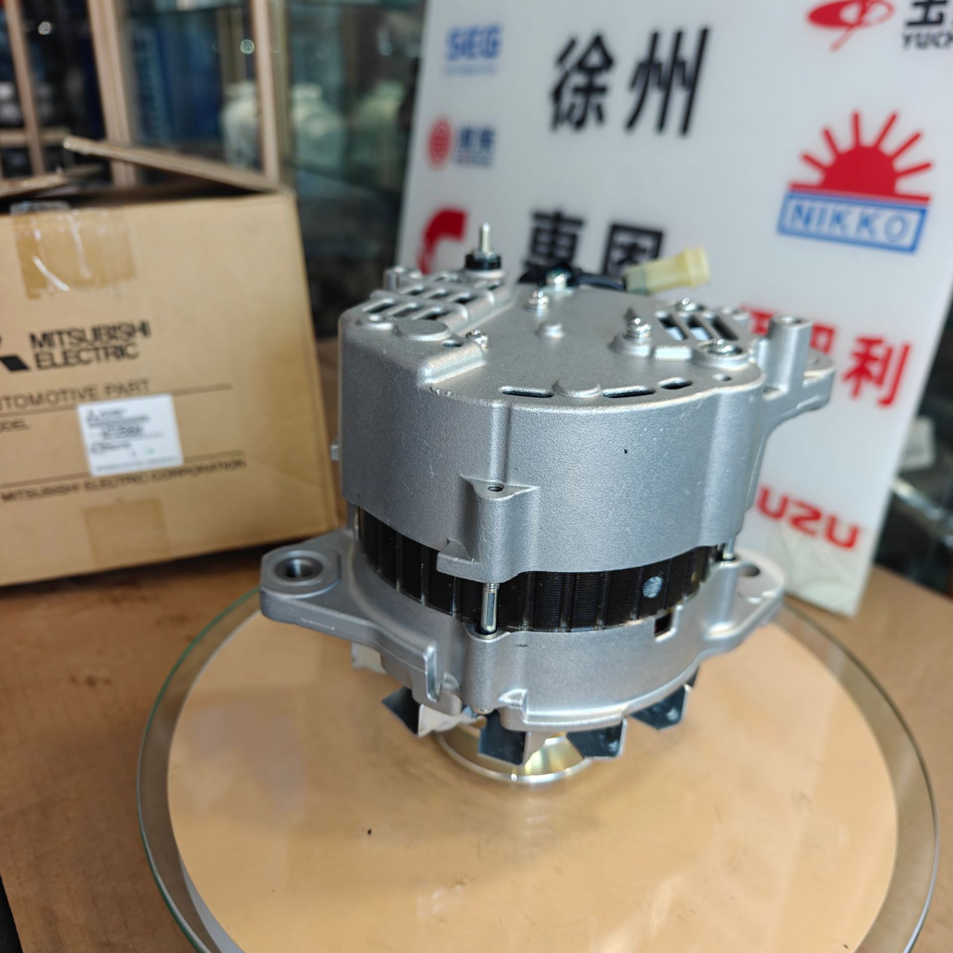 Mitsubishi Generator A4TU3586AM 0434345500 3436302300 A4TUF086AM