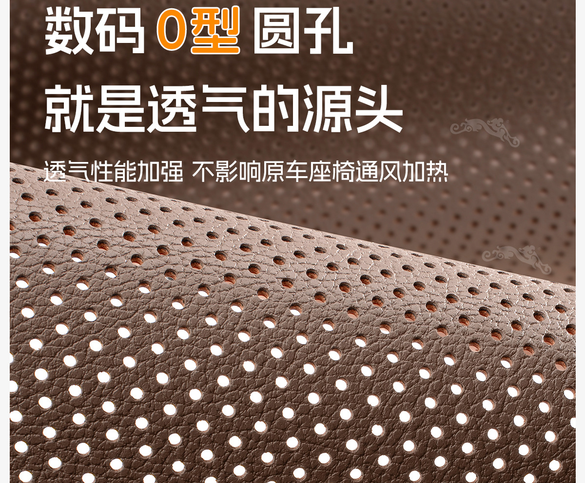 Avita 06/07/12 Car Four-Season Thin Seat Cushion Summer Car Cooling Cushion High-End Ventilated Seat Cushion