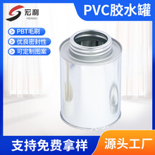 �ݼy��݆̥�zˮ�ޏS�Ҏ��w��ëˢ�R���F�ޏS�ҽ���pvc�ḁ�zˮ��