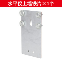 ˮƽ�x�Ϡ�֧�������t�⾀����ˮƽ�ߜy���x�젝�f�������N����