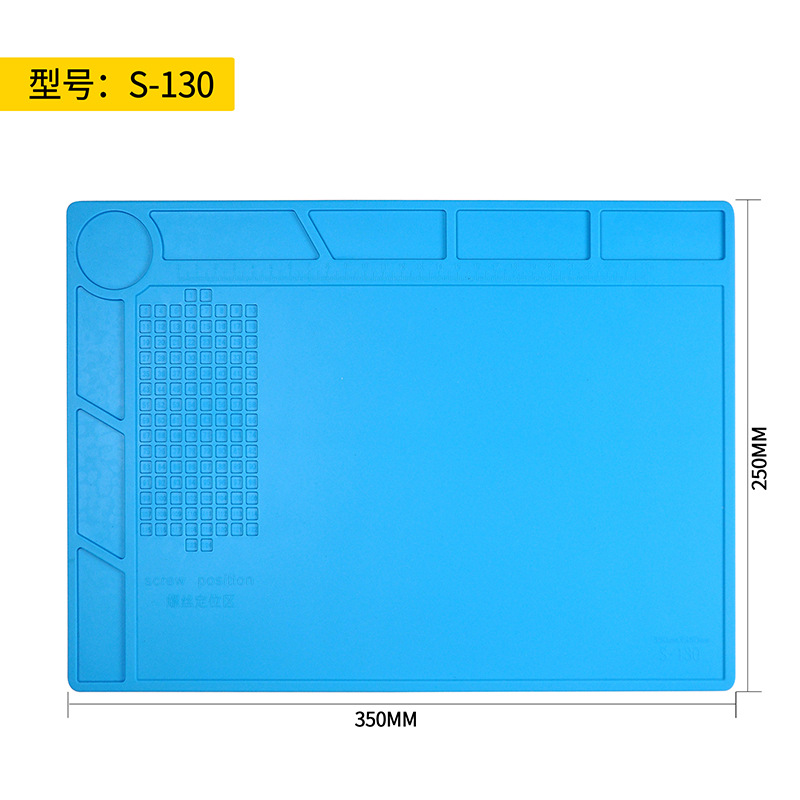 S130 35x25      8元