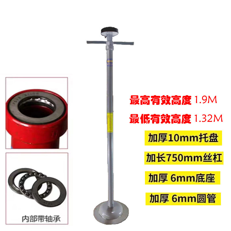 Car lift bracket engine gearbox bracket weighted lift vertical engine tray