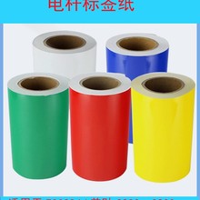 ����늾W�U̖�Ƙ˺�����PVC�N��260mm25�X��늗U늘����ⲻ���z��