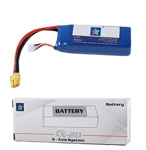 ����CX20 WL����V303 V393�b���w�C����늳� 3S 11.1V 2700MAH