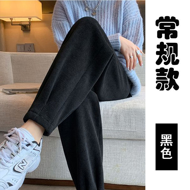 雪尼尔灯芯绒哈伦裤女秋冬加绒加厚新款高腰束脚宽松显瘦休闲卫裤|undefined