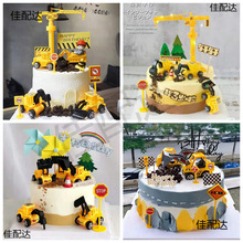 ����܇�[���к������b�����ܚq�������������C·��·���������