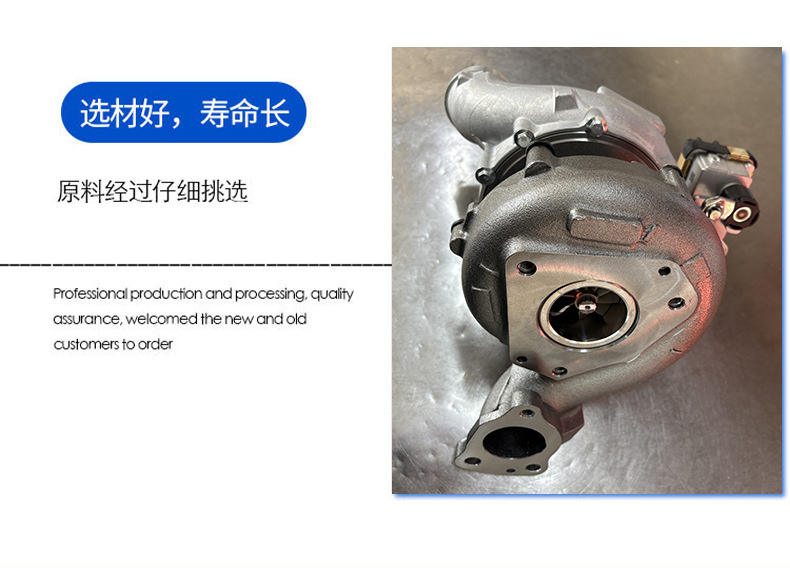 A6420901686 6420901386 A6420901186 802774-5 Om642 164 Supercharger