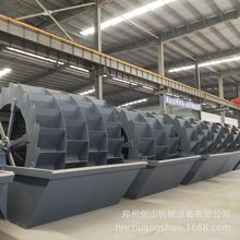 ֱNˮ݆ϴɳC   VˮϴC  ݆ϴɳCa   p݆ϴɰC