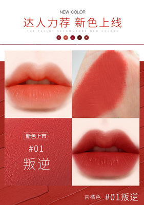 Esanmiの規格品はカップの口紅の螺旋の金の管をつけません。|undefined