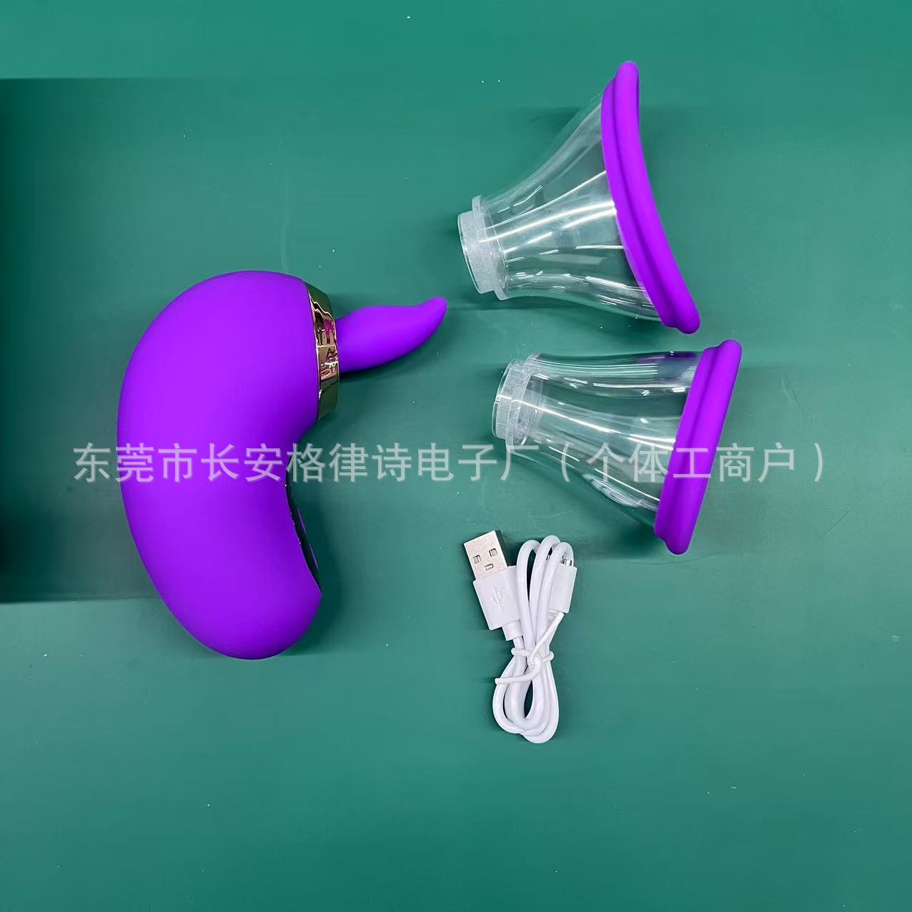 微信图片_2025-08-11_172441_887